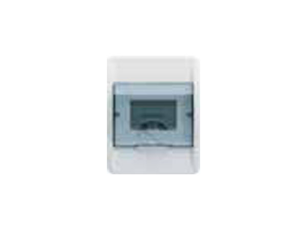 HAGER Cosmos Enclosures